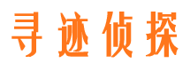 太和外遇调查取证